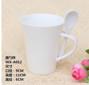 China porcelain/ceramic MUG factory
