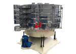 High Precision Starch Tumbler Sieve Large Output Swing Sieve 360 Degree