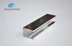 5.98 Meter Champagne Aluminum Door Profile Comply With EN755-9