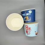Customer printed disposable paper ice cream cup with dome lid wholesale,frozen