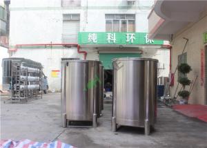 China Stainless Ro Di Water Storage Tank For Liquid Chemical Storage 0.1m3 To 120m3 factory