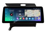 12.3" Smart Ultra Wide Screen For Kia K3 Cerato Forte 2013-2017 Car Video Touch