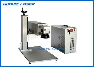 China Good Stability Automatic Laser Marking Machine Energy Saving With Cold Beam factory
