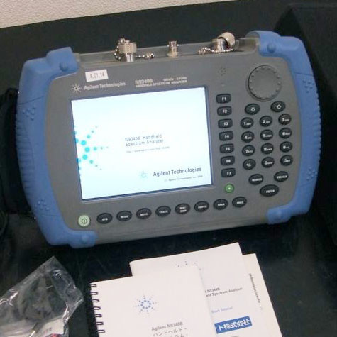 China Keysight N9340B Handheld RF Spectrum Analyzer 100 kHz - 3 GHz factory