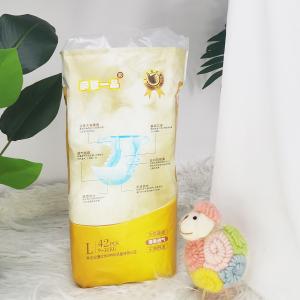 China Soft Baby Care Product Disposable Baby Diapers Customized factory