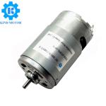 Pmdc Dual Output 3.175mm Shaft Dc 12v 14.4v 18v 24v RC555 RC-555 Carbon-Brush