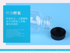 China 500ml Empty Clear Plastic Cylinder Energy PET Beverage Bottles With 38mm Neck Finish factory