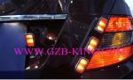 Car Brake Light