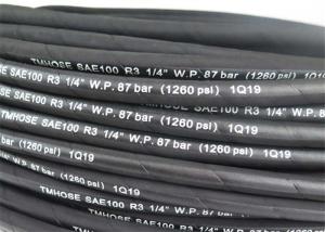 China 2 Layer EN 854 R3 SAE 100 R3 Reinforced Hydraulic Hose factory