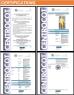 Wuhan Bestar Industry Co., Ltd Certifications
