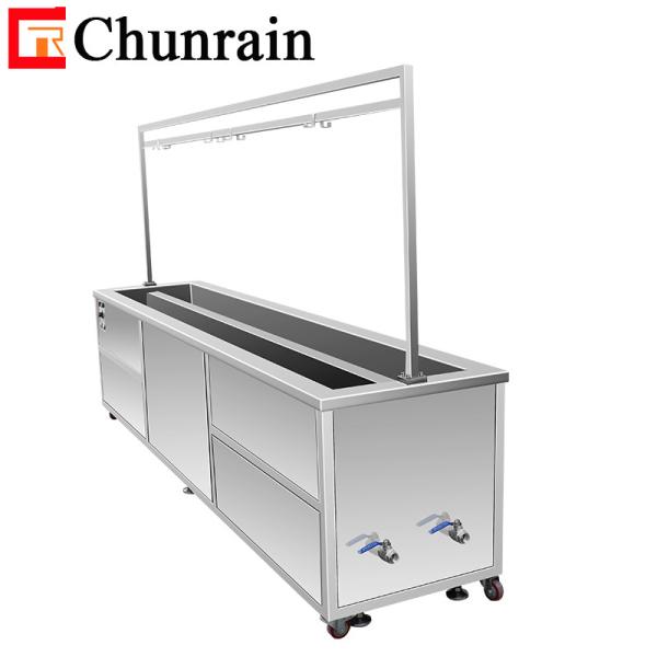 ChunRain Window Blinds Ultrasonic Cleaner Machine For Blinds Shutters Cleaning