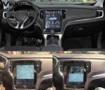 1920*1080P Android Car Head Unit For MG Roewe RX5 2016 2017 2018