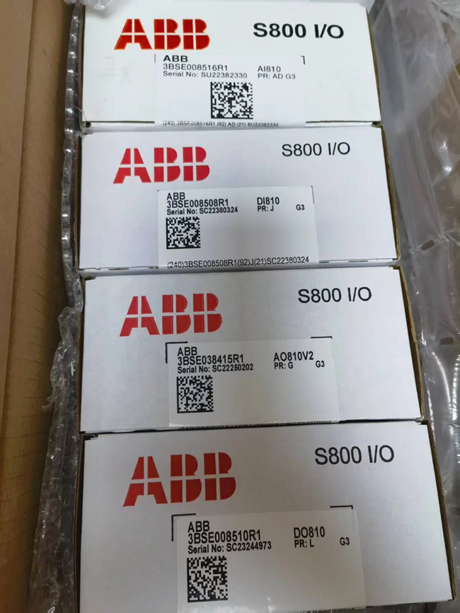 DI810 3BSE008508R1 ABB digital input module highly reliablecompatible AC 800M