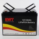 3.2V Lithium Battery Cell 32700 LifePo4 Batteries Cell 12.8V 80AH Custom Logo