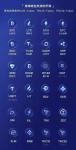 kushenAsic Miner Machine