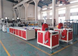 China ABB Inverter PVC Ceiling Panel Extrusion Machine , New PVC Sheet Extrusion Line factory