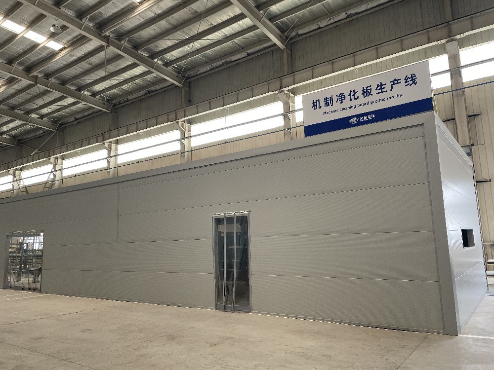 Insulation Prefabricated Wall Panels Fireproof Sandwich Panel Modular Cleanroom