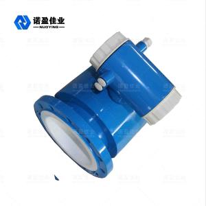 China Slurry type meteelectromagnetic flow meter for mud measurement factory