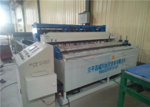 China Animal Cage Welded Wire Mesh Machine , Firm Welding Chicken Wire Mesh Machine factory