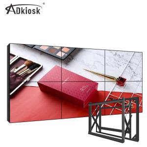 China 2x2 FHD DID LCD Video Wall 133mm Thickness 46Inch Digital Wall Displays factory
