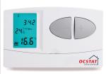 Wet Underfloor Heating Thermostat Battery Operated With Large Screen
