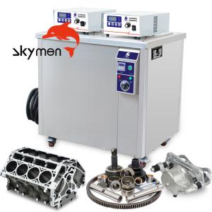 China Skymen 360L Ultrasonic Fuel Injector Cleaning Machine factory