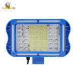 42 LED Red Blue White Yellow Flash Aluminum Blue Case Motorcycle Headlight