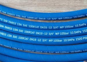 China Blue Color R1 R2 13mm Wire Braid Hydraulic Hose factory