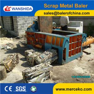 China China manufacturer automatic block Scrap Metal Compactors to press copper and aluminium factory