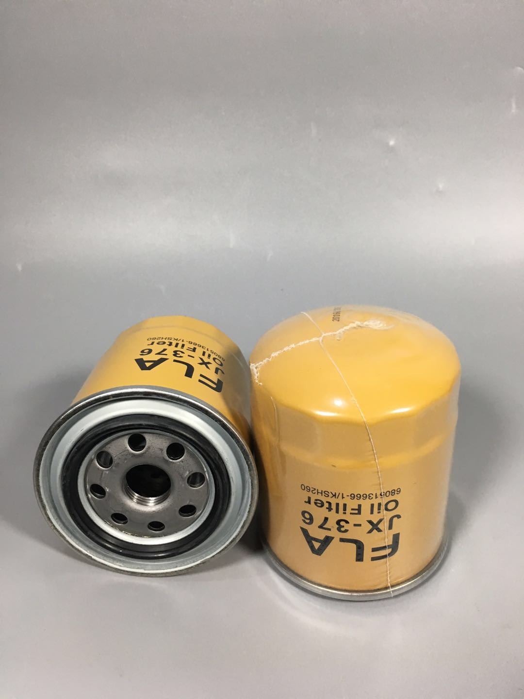 KSH260 680513666-1 Excavator Machine Oil Filter Hydraulic filter Element High Accuracy For Mechnical Engine