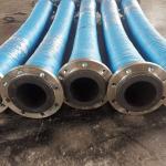 PVC Karcher Hard Water Suction Hose Pipe Adapter Assembly 3 Inch
