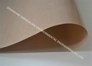 China Brown Color Conveyor Belt , High Temperature Conveyor Belt With Silicone Adhesive factory