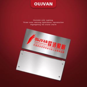 360*160mm Industrial Acrylic LED Name Board Waterproof Signal Warning