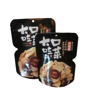 China sustainable metalized stand up plastic bag eco friendly packaging for dried fruits and vegetables factory