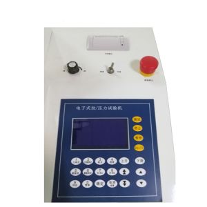 50KN High Technic Universal Strength Testing Machine / Single Column Compression