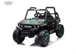 Pink Kids Electric UTV Dual Drive Kid Size Music And Horn Sound