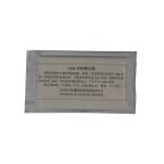 L033 Special DNA evidence bag