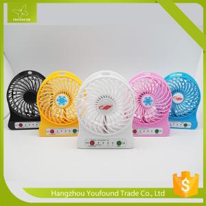 China BS-5500 Colorful Electric Mini Table Battery Fan factory