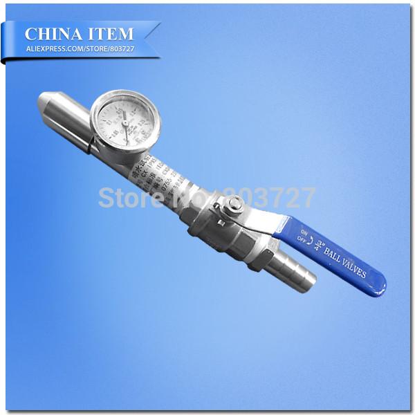 China IEC60529 Low Pressure Water Stream IPX5 Jet Nozzle for Waterproof Lab Equipment factory