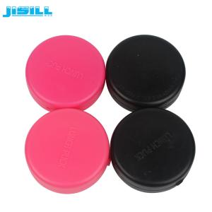 China Non Toxic Plastic Food Grade Beer Holder Cooler SAP / CMC Inner Material factory