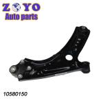 SAIC Roewe I6/I5 2017- Suspension Systems Lower Control Arm for Superior