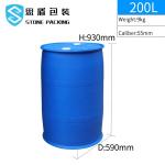 Sealed Oil Blue HDPE 55 Gallon Plastic Drum Screw Cover