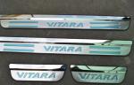 Inner And Outer Side Door Sill Plates For Suzuki Vitara 2015 , Stainless Steel