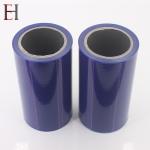 40 Micron Thickness Transparent Blue PE Protective Film For Aluminum Sheets