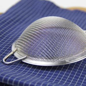 China ASTM EN 2.0MM Mesh 304L Stainless Steel Wire Rod factory