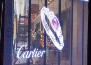 China Embedded Building Advertising Transparent Glass LED Screen HD 10.4mm factory