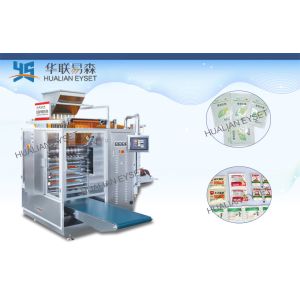 Vertical Four Side Seal Packaging Machine / PE PET PE NY Pellet Packaging Machine