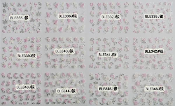3D Glitter foil nail polish sticker for nail art wholesale nail sticker-BLEJ335