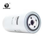 570004323 3831236 Spin On Heavy Truck Filter 210*93mm Dust Off