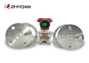 China Petrochemical Engineering Differential Pressure Level Transmitter For Closed Tank factory